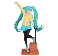 Hatsune Miku Holiday Memories - Mountain Climbing