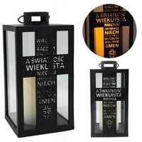 product-compare-61072672