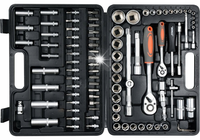 STHOR ZESTAW KLUCZY NASADOWYCH NARZĘDZI 94szt 1/4'' 1/2'' KLUCZE BITY TORX