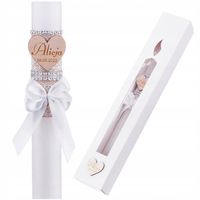 ŚWIECA KOMUNIJNA NA KOMUNIĘ DO KOMUNI GRAWER +ETUI