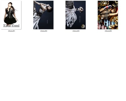 Plakat Koda Kumi DO WYBORU na Arena.pl