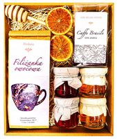 KOSZ PREZENTOWY PREZENT UPOMINEK HERBATA KAWA MIÓD KONFITURA