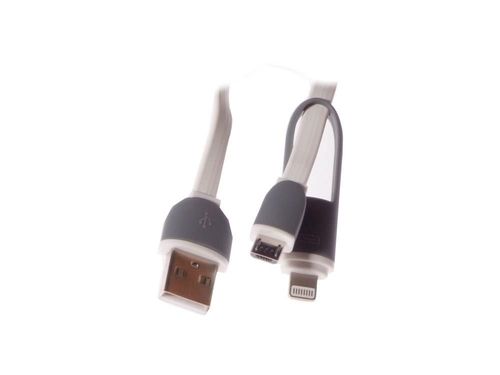 Kabel USB-micro USB/iPhone 2A 1m LB0066W LIBOX na Arena.pl