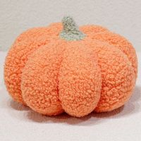 Poduszka pluszowa dynia żółta 10 cm pomarańczowa