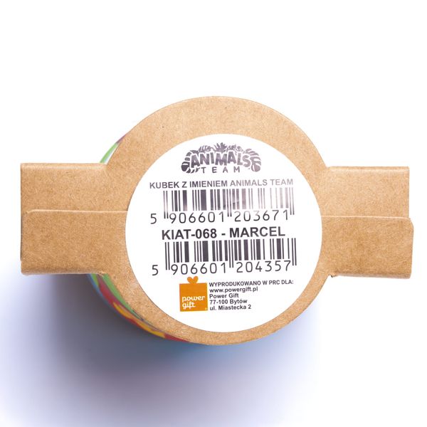 Kubek ZWIERZAKI - Marcel 250ml zdjęcie 4