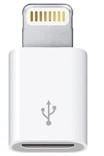 Przejściówka MICRO USB na IPHONE 5 5s 6/6 plus 7 na Arena.pl