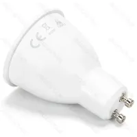 Żarówka LED GU10 12W 6000K 915LM Aigostar mocne światło do biura