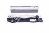 Łącznik stabilizatora przedni lewy/prawy VAUXHALL VIVARO A 2006 2007 2008