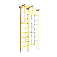 Drabinka gimnastyczna MERKURY żółto-pomarańczowa + drążek | do 100 kg