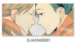 Kubek Jackass na Arena.pl