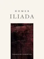 Iliada