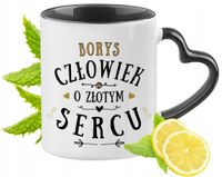 Dla Borysa Kubek Czarny Z Uszkiem W Kształcie Serca Na Prezent Z Nadrukiem
