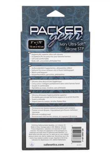 soft silicone stand to pee light skin tone na Arena.pl