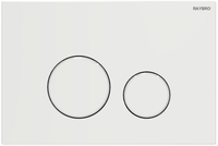 Przycisk spłukujący do stelaża Geberit Delta Sigma biały połysk cichy super