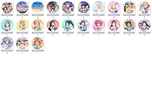 Przypinka Love Live! DO WYBORU na Arena.pl