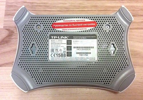 Router TP-LINK TL-WR840N na Arena.pl