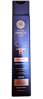 Natura Siberica Men- Syberyjski Jeleń- szampon przeciwłupieżowy 250ml