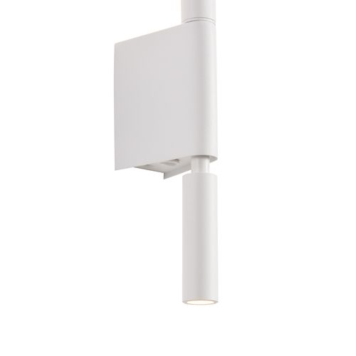 Lampa ścienna EXPLORE biała 43 cm na Arena.pl