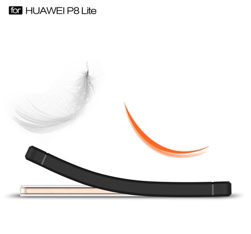 ETUI TPU CARBON CASE HUAWEI P8 LITE PANCERNE na Arena.pl