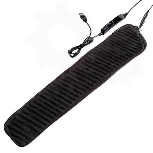 Grzejąca Podkładka USB na Arena.pl