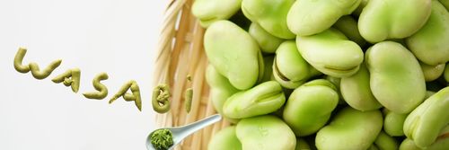 Bób prażony w posypce z wasabi ostra japońska przekąska chrupiący coated broad beans Khao 120g na Arena.pl