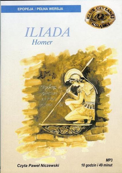 (mp3) Iliada zdjęcie 1