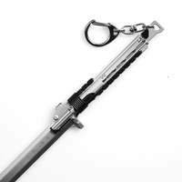 Lala Sword | 26 cm | Metal | Brelok | Ghost Recon