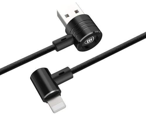 Kabel 2w1 Micro USB Iphone Ipad Baseus T-type 2.1A na Arena.pl