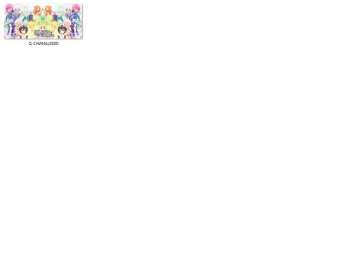 Kubek Children Of The Whales na Arena.pl