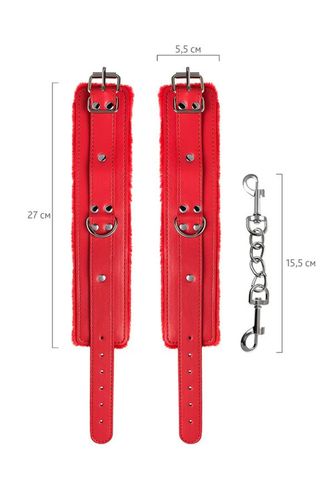 Anonymo Handcuffs, Pu Leather, Red, 27 Cm na Arena.pl