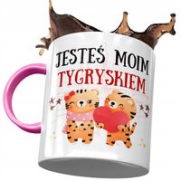 Kubek Różowy Z Tygryskiem Słodki Na Prezent Z Nadrukiem Ze Zdjęciem