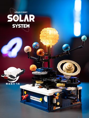 Klocki KONSTRUKCYJNE Ruchomy UKŁAD SŁONECZNY ZIEMIA SŁOŃCE KOSMOS LED na Arena.pl