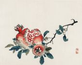Plakat 50x40cm Pomegranate,  Kōno Bairei Japoński Vintage do Salonu