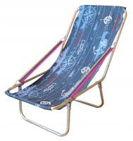 LEŻAK PLAŻOWY SKŁADANY DO TORBY ALUM. do 150 kg