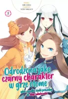 Manga Odrodzona jako Czarny Charakter w Grze Otome Tom 2 - harem fantasy