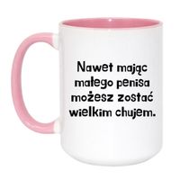 Duży Biało-Różowy 450 ml