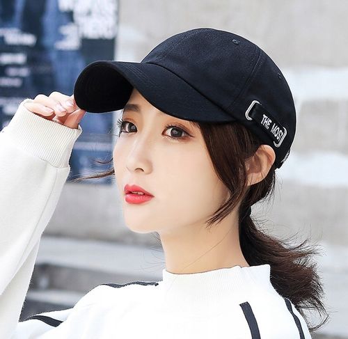 Czapka Letnia Z Daszkiem Bejsbolówka Jeans Vintage na Arena.pl