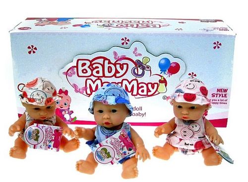 Bobas 16cm w ubranku 2-rodzaje na Arena.pl