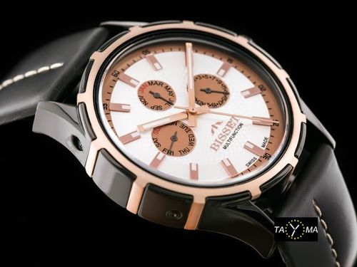 Bisset BSCC27 - MULTIDATA (zb044b) na Arena.pl