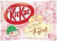 KitKat Mini Blooming Sakura a smaku kwiatów wiśni, torebka 9 sztuk (104,4g) - Nestlé