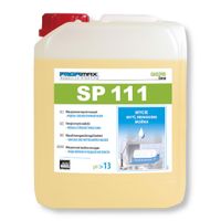 lakma sp111 maszynowe mycie naczyń 20l 1szt