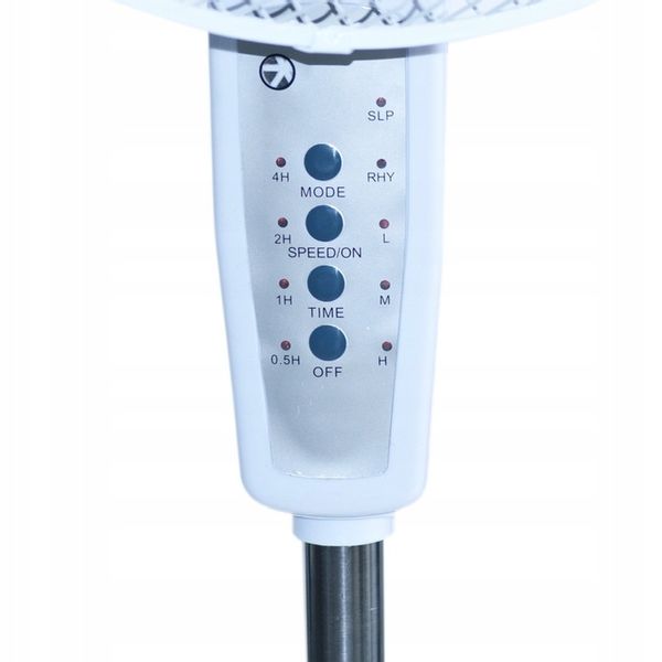 WENTYLATOR WIATRAK PODŁOGOWY DUŻY STOJĄCY Z PILOTEM REGULOWANY BIAŁY zdjęcie 3