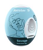 Realistyczne Jajko Dla Mężczyzn - Masturbator Egg - Savage