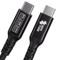 Kabel USB-C 5.0 80Gbps 240W 1 m w pancernym oplocie Spacetronik czarny