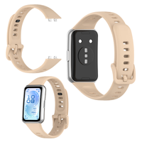 Pasek do Huawei Band 11 / Band 11 Pro silikon na zegarek bransoleta KOLORY