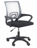 Fotel Burowy Obrotowy 59 cm Szare MORS TS - 2 Kolory