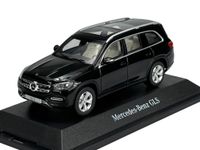 SOLIDO MERCEDES-BENZ GLS (X167) 2020 AMG Rims Diamond White 1:43