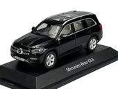 SOLIDO MERCEDES-BENZ GLS (X167) 2020 AMG Rims Diamond White 1:43