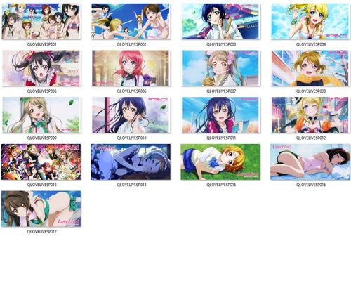 Kubek Love Live! DO WYBORU na Arena.pl