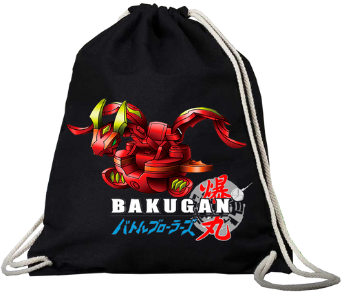 Worek Sportowy Bakugan na Arena.pl